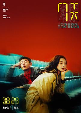 离婚后前妻追悔莫及