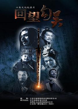 母亲的爱