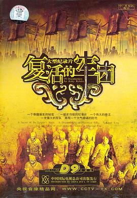 全网直播，小姨子曝光了我的身份