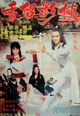 时间都去哪儿了