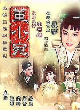 青梅如故