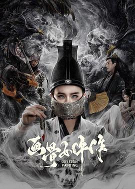上班摸鱼，被总裁老公抓个正着