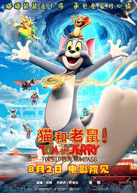 上阵父子兵