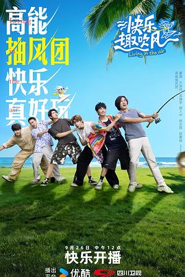 听说爱情十有九悲