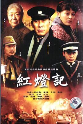 最远的你最瞎的他