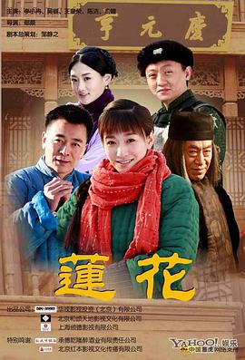 她的错