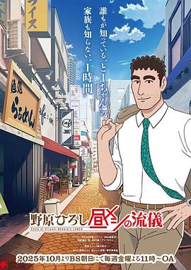女儿也是传家宝