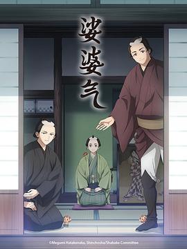 全世界只对你温柔以待