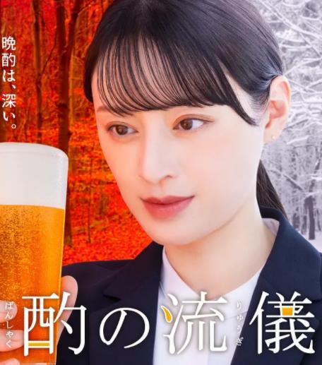 师恩难报