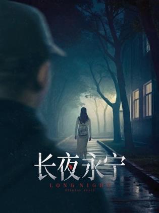 他的小难哄