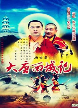 90后妈又美又飒