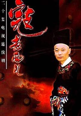 被迫爱上他