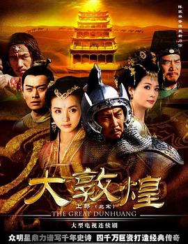 第二次热恋