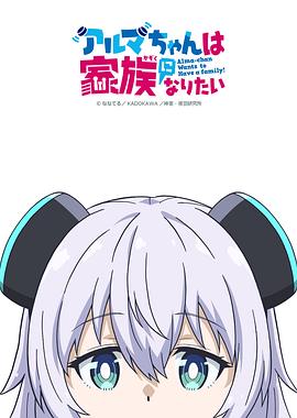 南洋归途