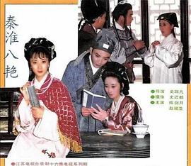 我们的妈妈短剧