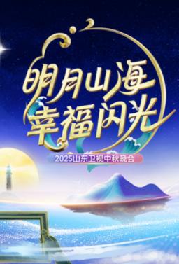我应聘保镖，总裁你咋当众求婚