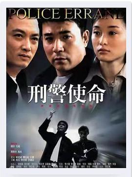 中秋团圆之母爱无悔