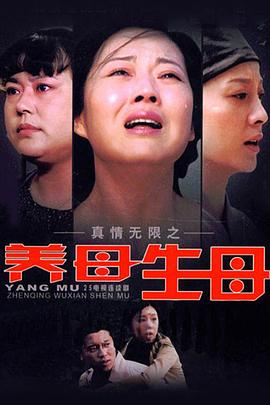 金榜题名之状元归来