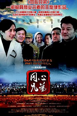 黎明时分