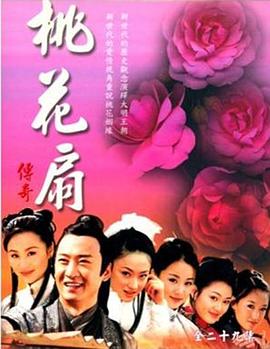 满月之下等团圆