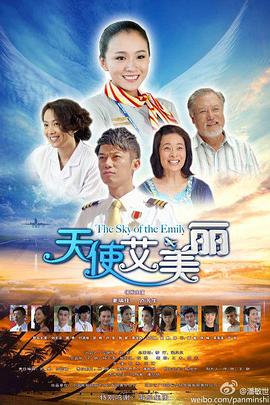 母亲的盼望