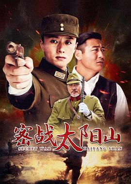 你好亲爱的