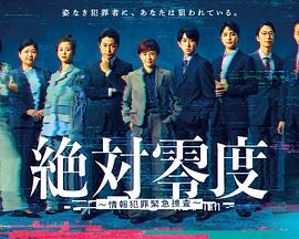 肃清风