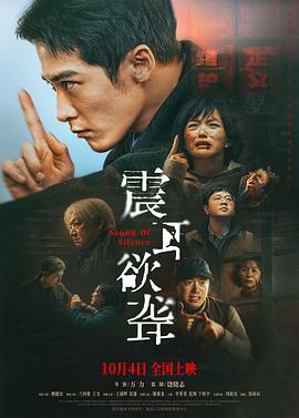 逆袭人生之灵魂互换