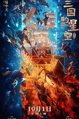 京圈佛子非她不可