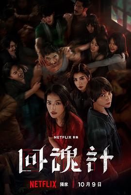 绝世王爷
