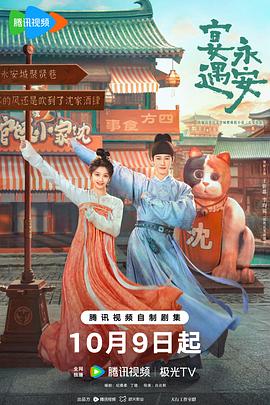 团宠千金三个舅舅来宠我