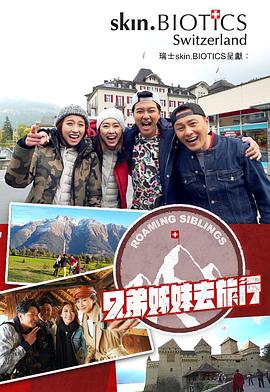 我叫阮甜甜