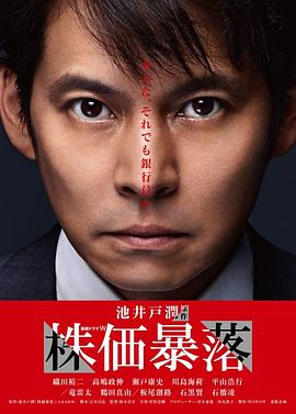 侯门主母本小姐不当了