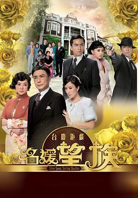 离婚后前夫全家跪求我原谅