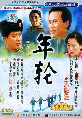 凌总姐姐你可高攀不起