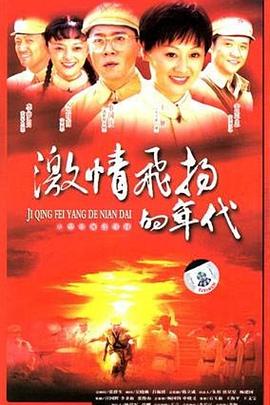 隐秘的荣耀