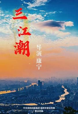 婚姻的谎言