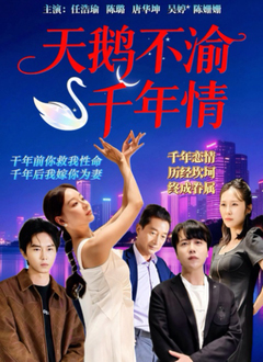 荆棘玫瑰
