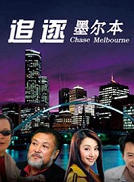 国庆结婚丈母娘狂加彩礼刁难我