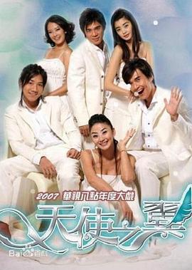 离婚后我带女儿重回巅峰