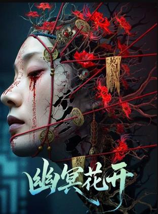 龙兄鼠弟短剧版