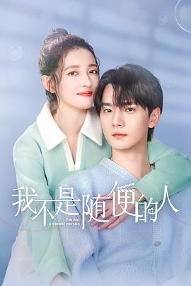 亲妈寿宴上女儿美飒全场