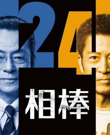 嫡母重生后将逆子们打断腿
