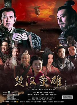 我被赶出家门你们哭什么
