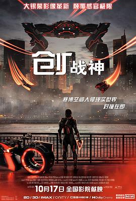 沉沦她的风情万种