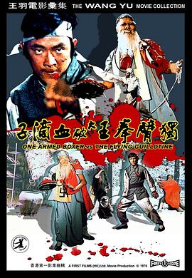 禁欲大佬爆宠三胎孕妻
