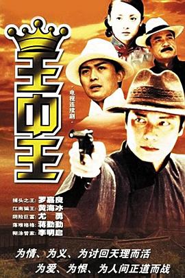 穿回80我带文工团全员出道了