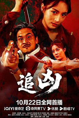 穿越后我把妈妈宠上天