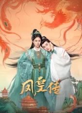 禁欲二爷又宠又撩