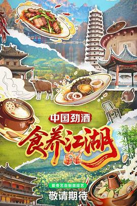 祝你生日快乐短剧版